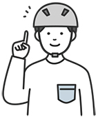 自転車ヘルメットイメージ